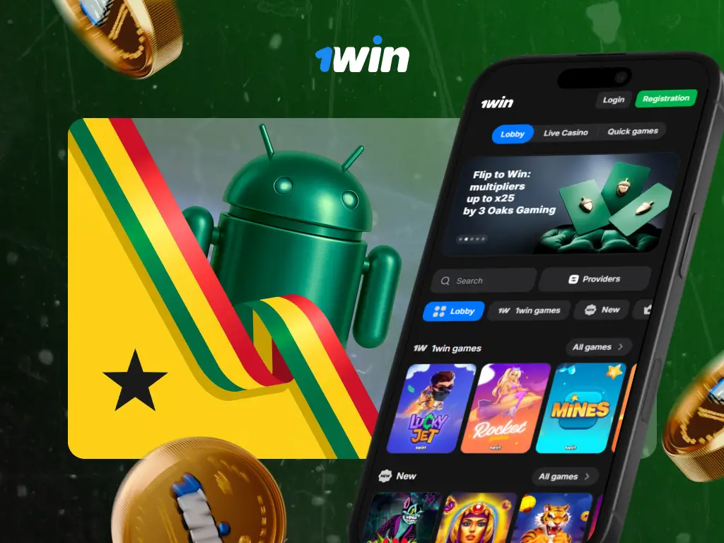 1win mobile functions listed